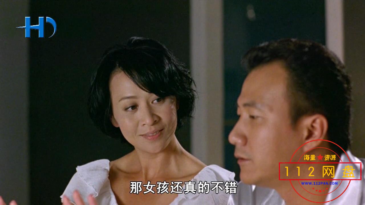4好奇害死猫HD——【A5影视论坛】[00_55_09][20201202-234201].jpg
