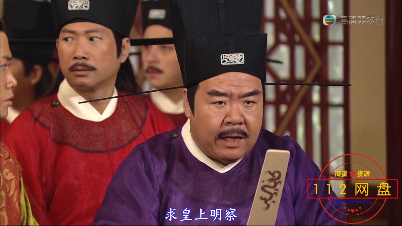 7造王者 国语中字——【A5影视论坛】[00_11_03][20201203-235640].jpg