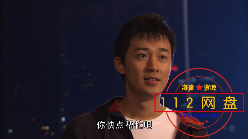 3溏心风暴2 国粤双语中字——【A5影视论坛】[00_08_43][20201204-000656].jpg