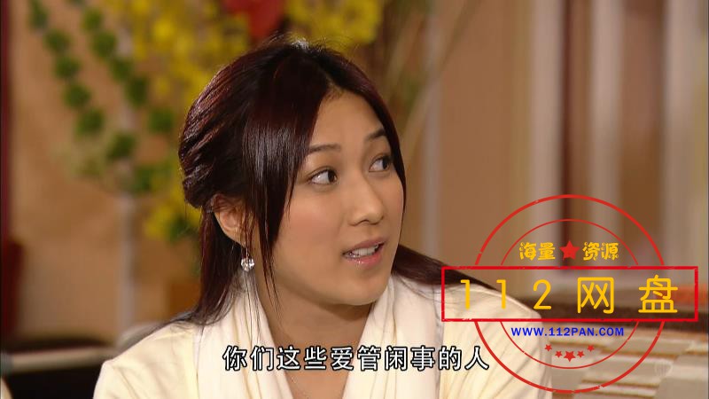 3溏心风暴2——【A5影视论坛】[00_12_03][20201204-000703].jpg