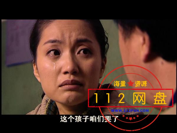 5孝子——【A5影视论坛】[00_27_34][20201204-000922].jpg