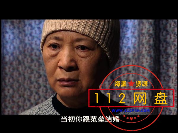 5孝子 国语中字——【A5影视论坛】[00_22_32][20201204-000916].jpg