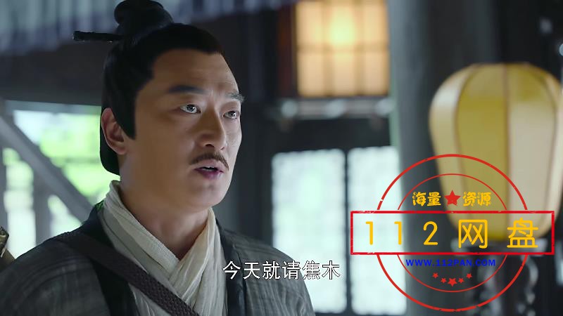 6射雕英雄传 国语中字——【A5影视论坛】[00_09_14][20201204-001134].jpg