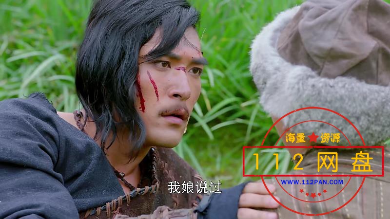 6射雕英雄传——【A5影视论坛】[00_30_59][20201204-001032].jpg