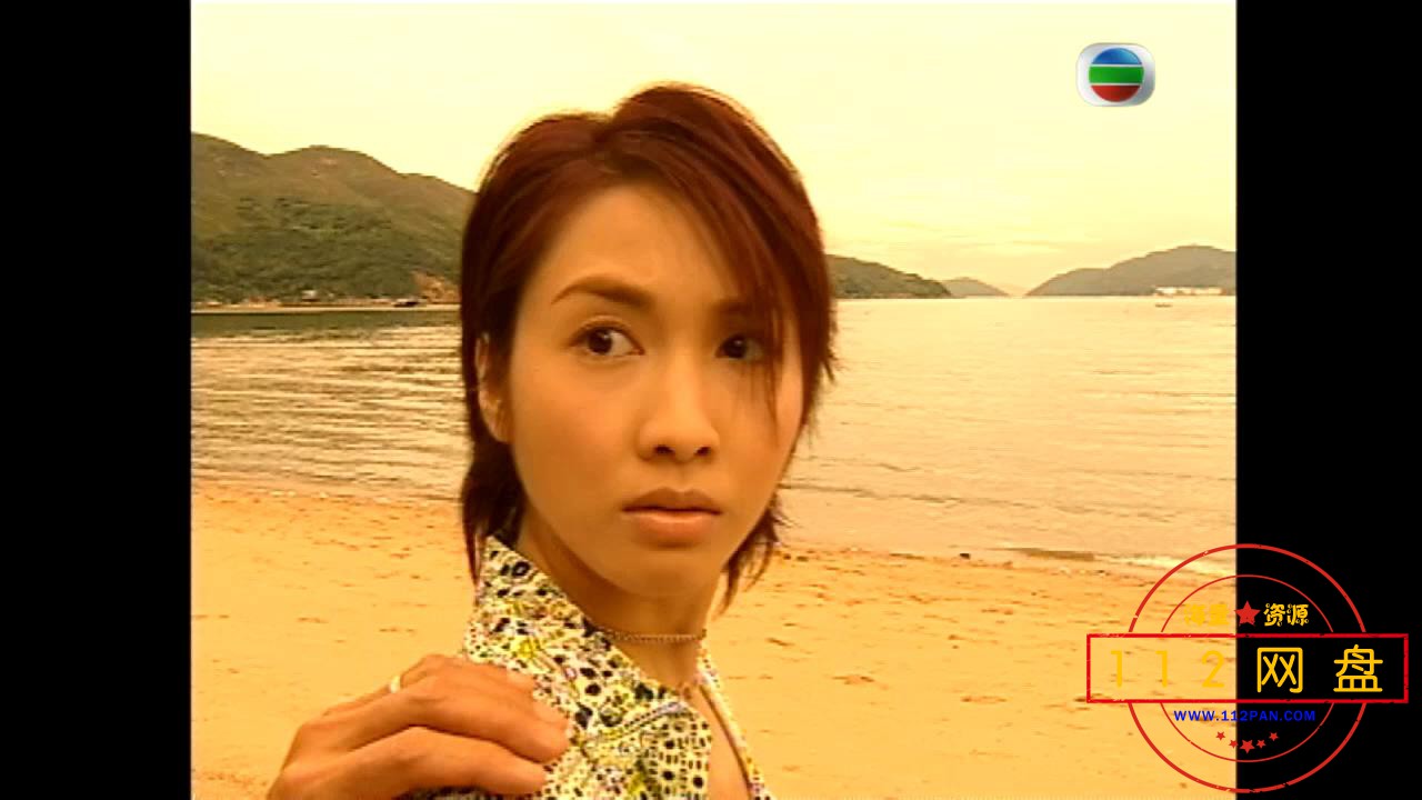7hy彩虹——【A5影视论坛】[00_33_09][20201204-001336].jpg