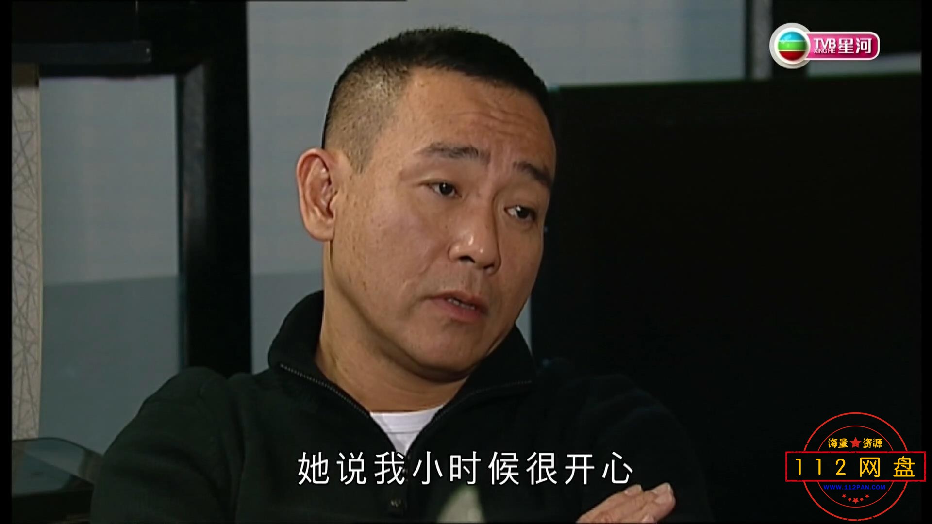 8读心神探——【A5影视论坛】[00_34_12][20201204-001546].jpg