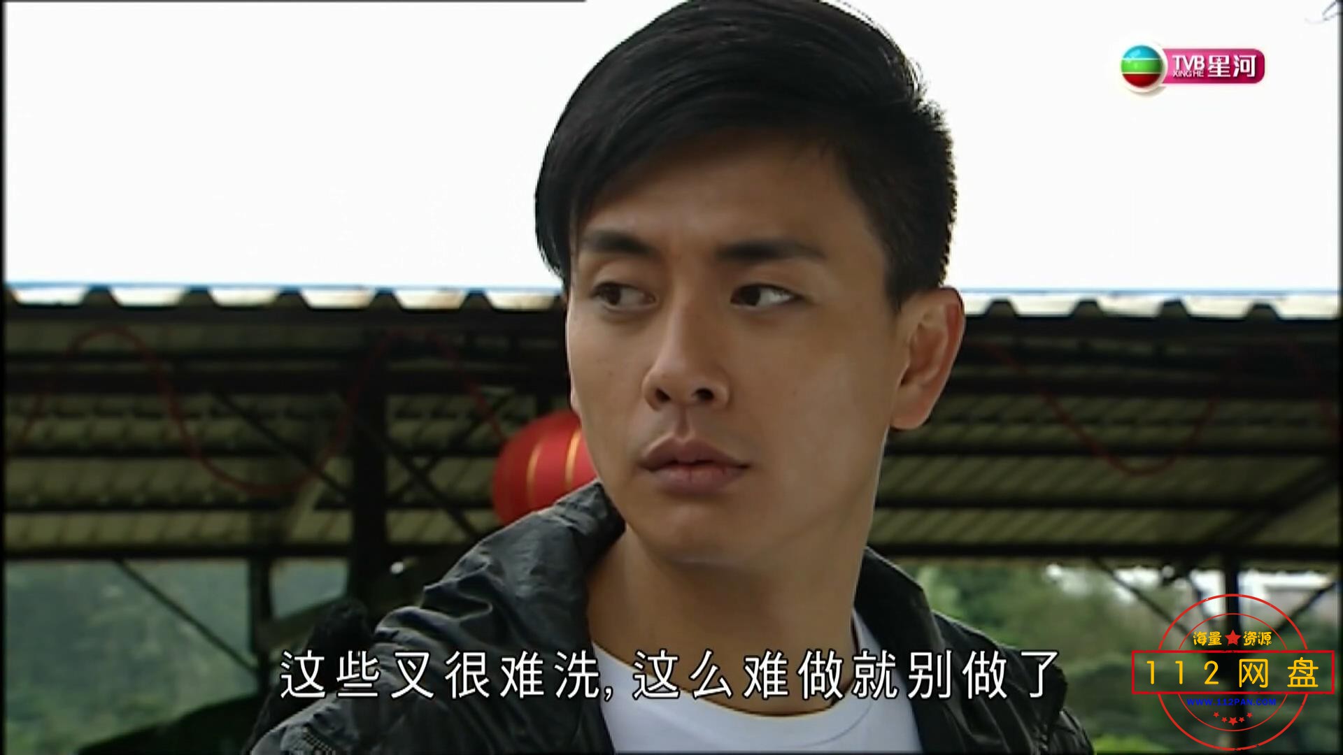 8读心神探 国粤双语中字——【A5影视论坛】[00_15_41][20201204-001948].jpg