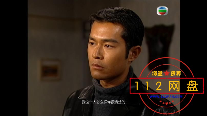 10刑事侦缉档案4 国粤双语中字 ——【A5影视论坛】[00_30_40][20201201-221127].jpg