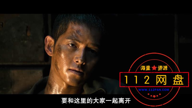 1军舰岛1080P——【A5影视论坛】[01_29_53][20201202-224905].jpg
