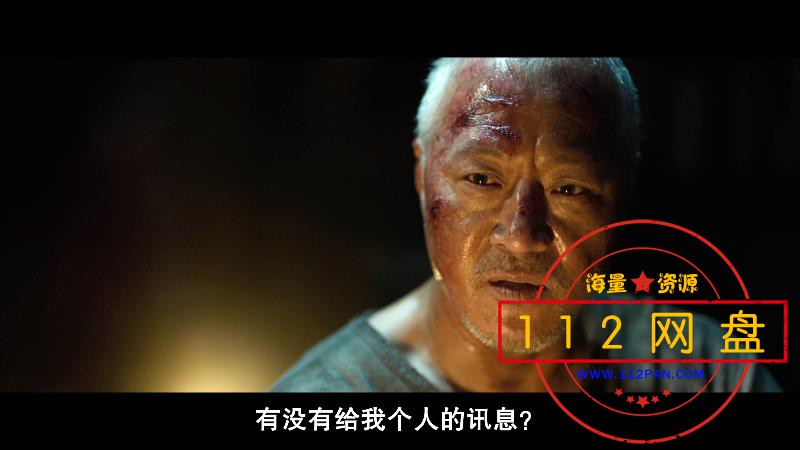 1军舰岛1080P 韩语中字——【A5影视论坛】[00_49_10][20201202-225052].jpg