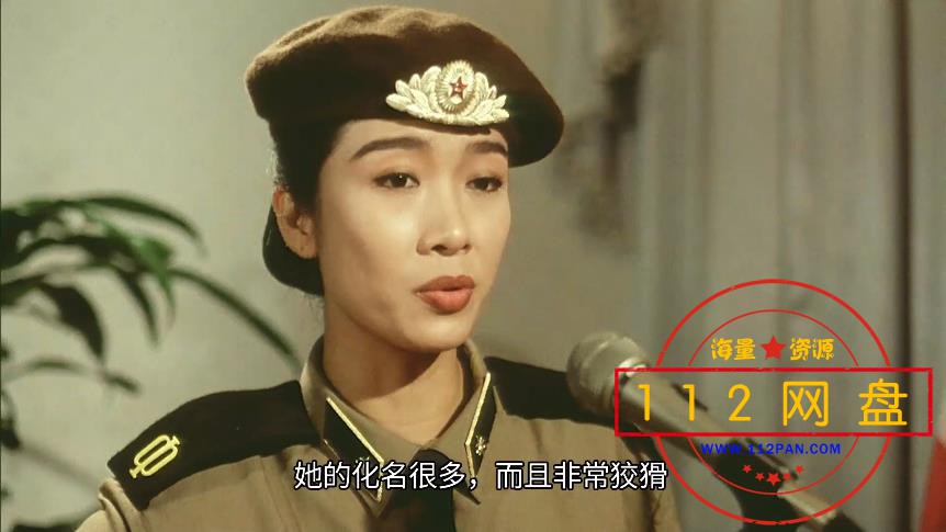 2三角群英会 国语中字——【A5影视论坛】[00_17_50][20201202-225236].jpg