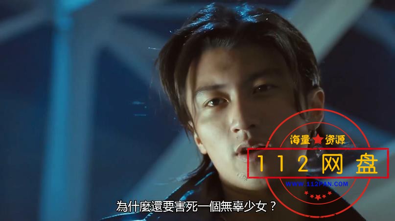 9异灵灵异 粤语中字——【A5影视论坛】[00_10_04][20201202-230348].jpg