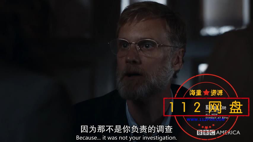 1杀死伊芙——【A5影视论坛】[00_33_39][20201204-214054].jpg