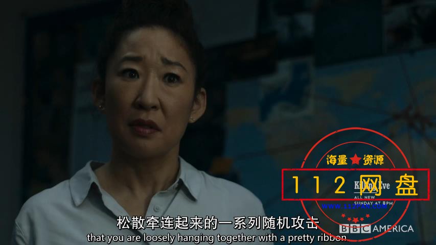 1杀死伊芙 英语中字——【A5影视论坛】[00_22_05][20201204-213918].jpg