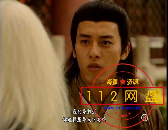 2笑傲江湖——【A5影视论坛】[00_24_54][20201204-214258].jpg