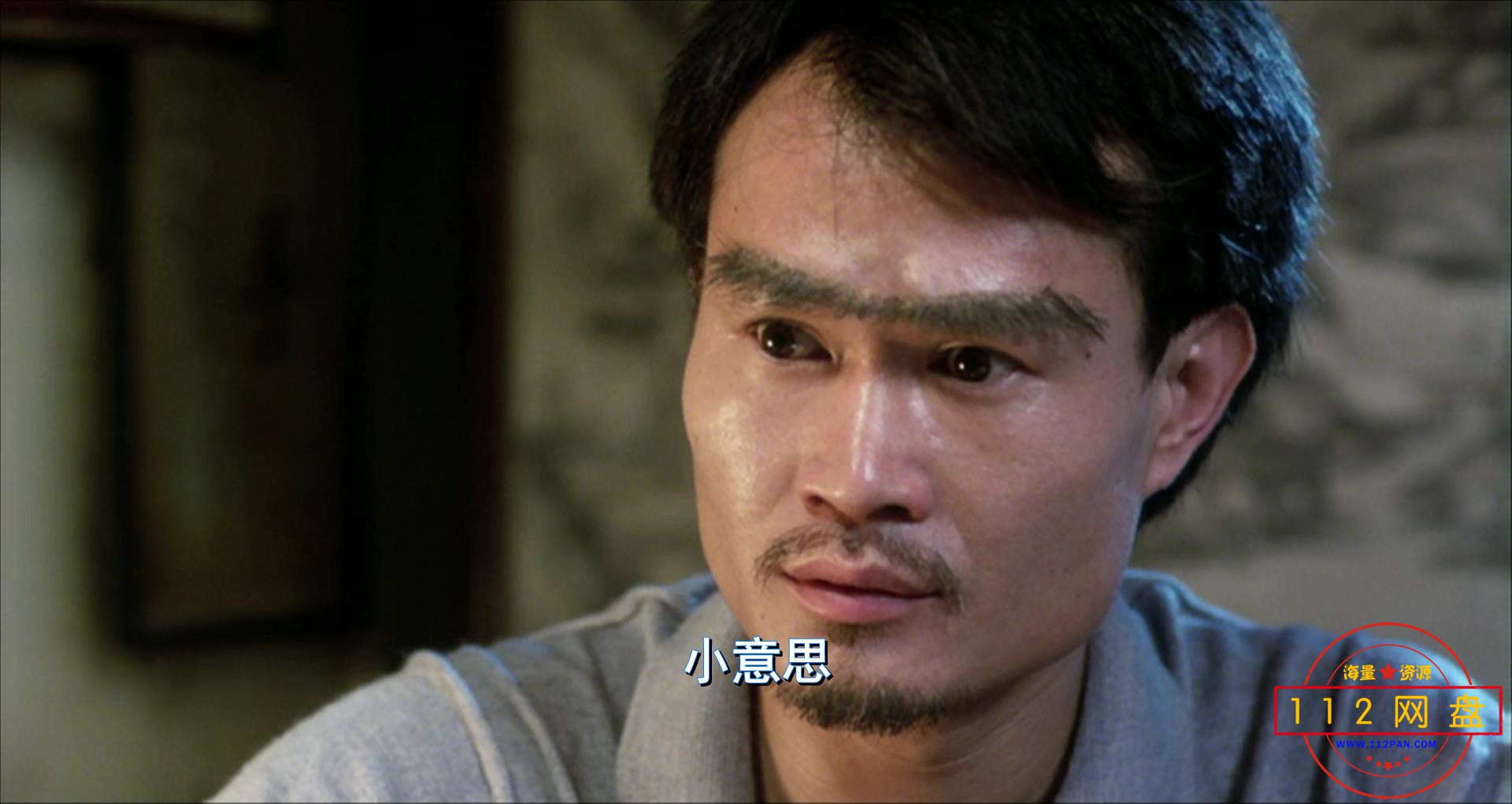 6家2——【A5影视论坛】[00_39_45][20201204-214849].jpg