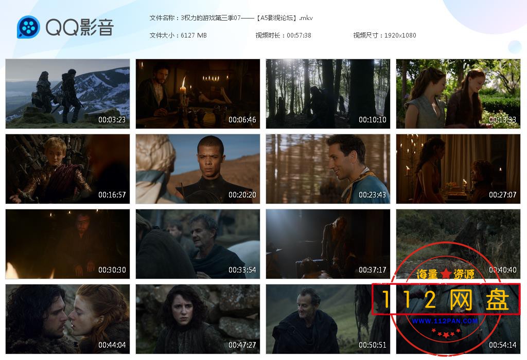 3权力的游戏第三季07——【A5影视论坛[20201204-235951].jpg