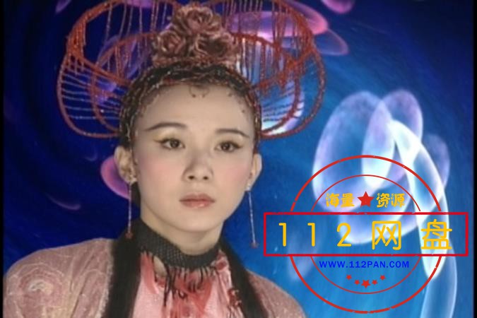 2齐天大圣孙悟空碟5 国粤双语无字幕——【A5影视论坛】[00_04_46][20201204-230207].jpg