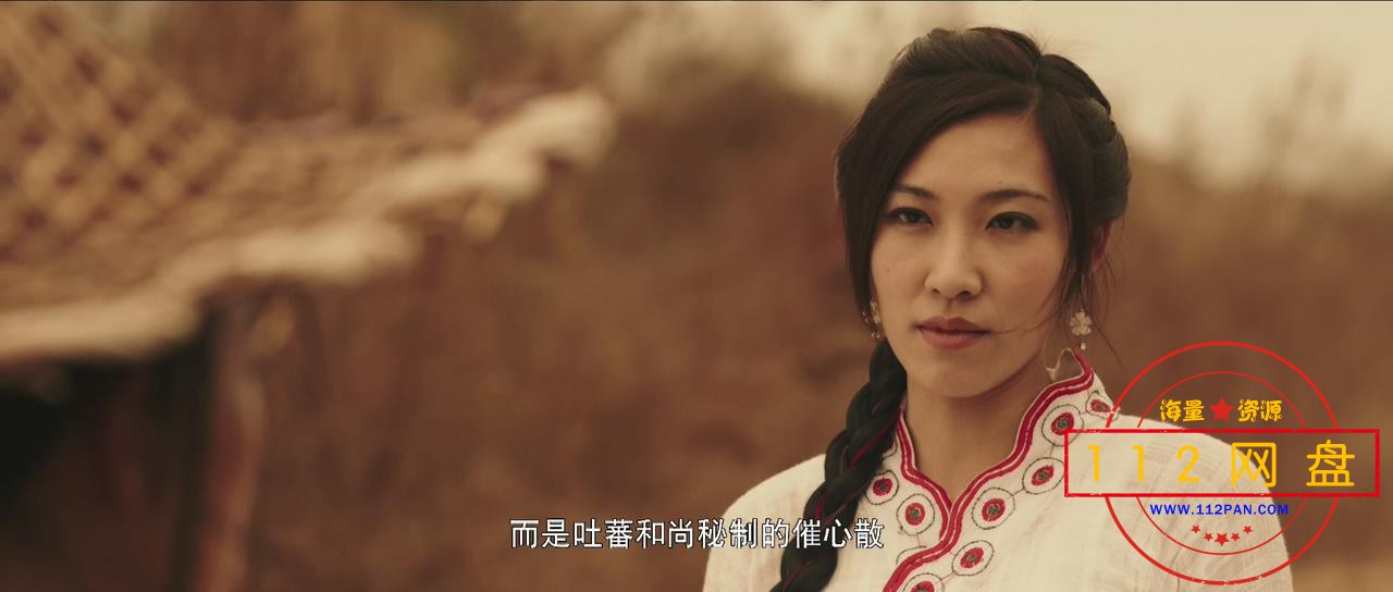 6第二部《王陵之谜》——【A5影视论坛】202012416657537.jpg