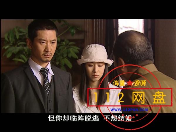 7夜幕下的——【A5影视论坛】[00_11_25][20201204-232732].jpg