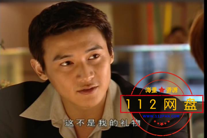 8男才女貌碟2——【A5影视论坛】[26_12_51][20201204-234256].jpg