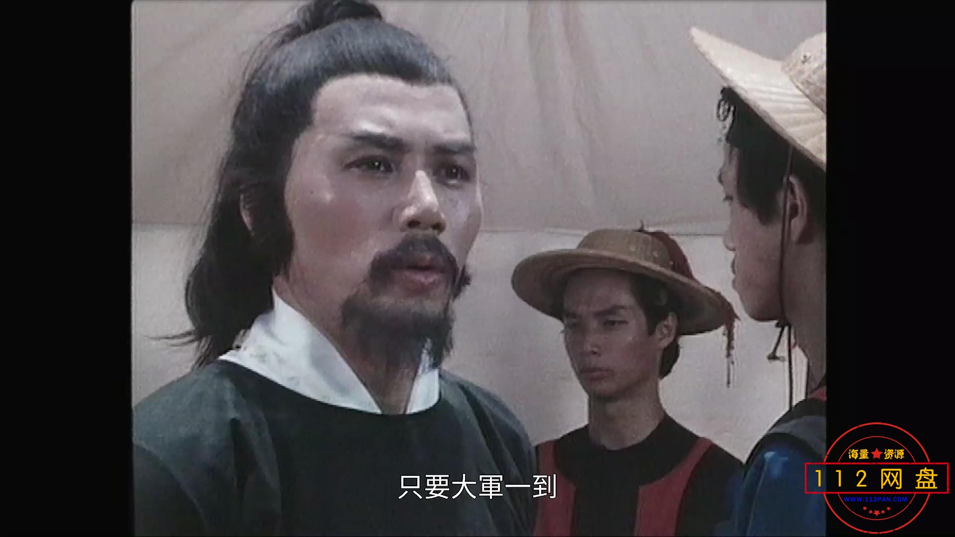 9武侠帝女花——【A5影视论坛】202012418075851.jpg