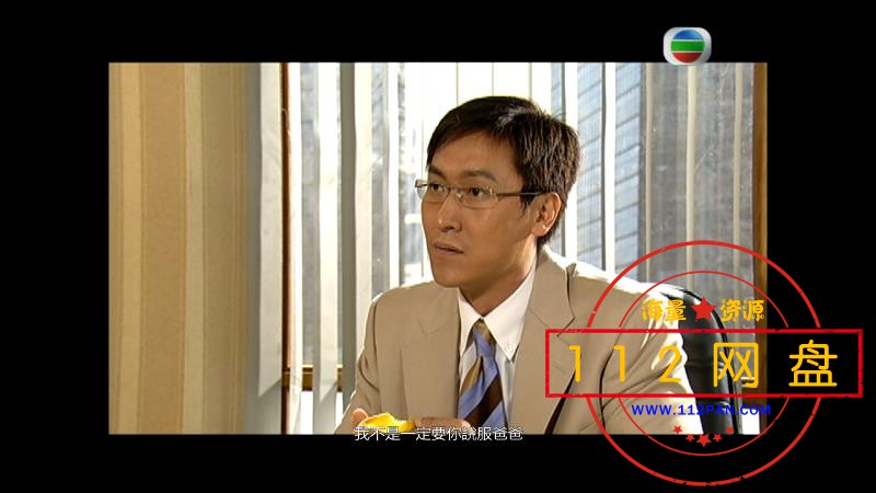 岁月风云高清,岁月风云网盘