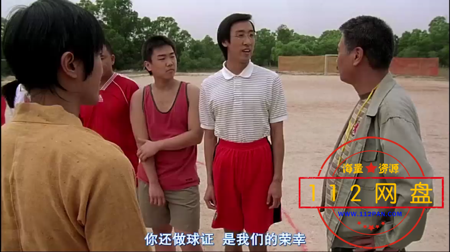 日语版少林足球高清2[00_48_09][20210114-205857].png