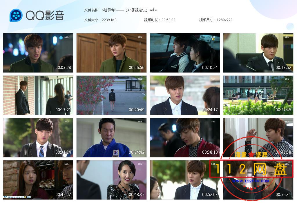 6继承者8——【A5影视论坛】[20201205-004356].jpg