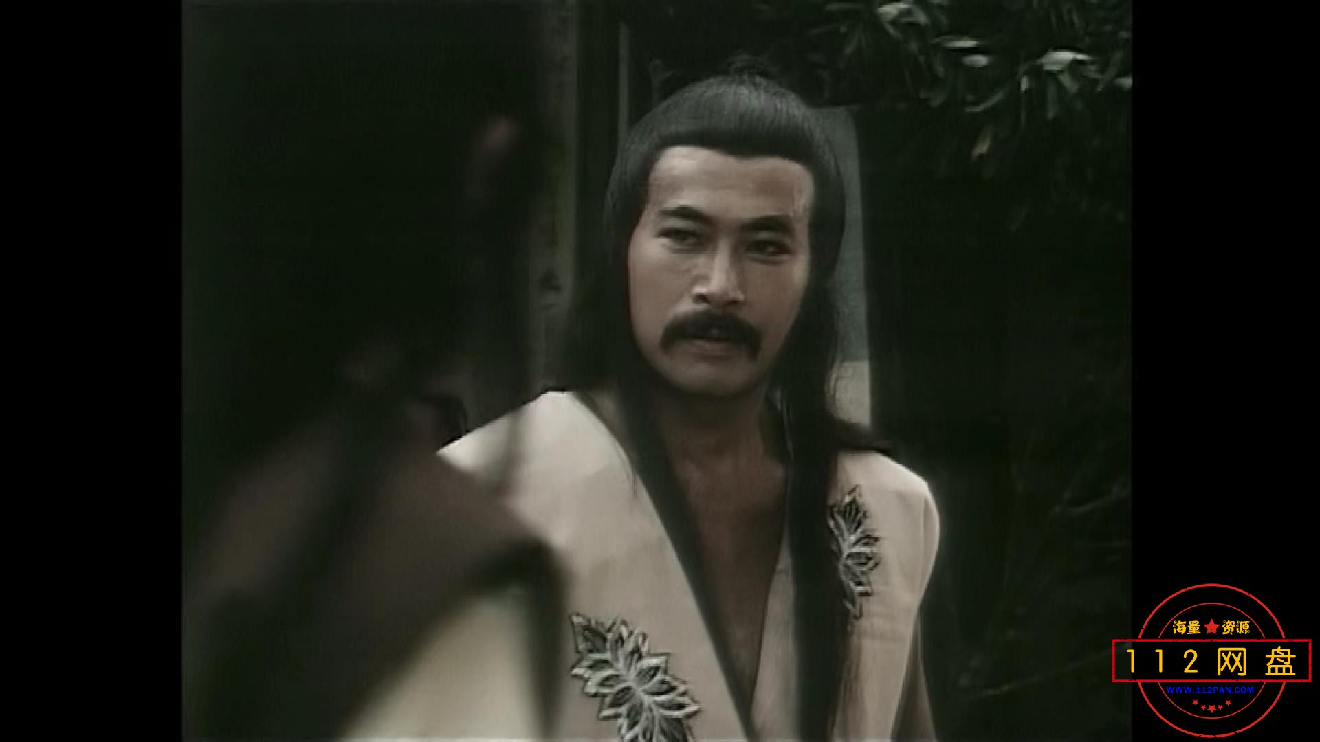 6天龍訣 粤语无字幕——【A5影视论坛】[00_15_39][20201218-160642].jpg