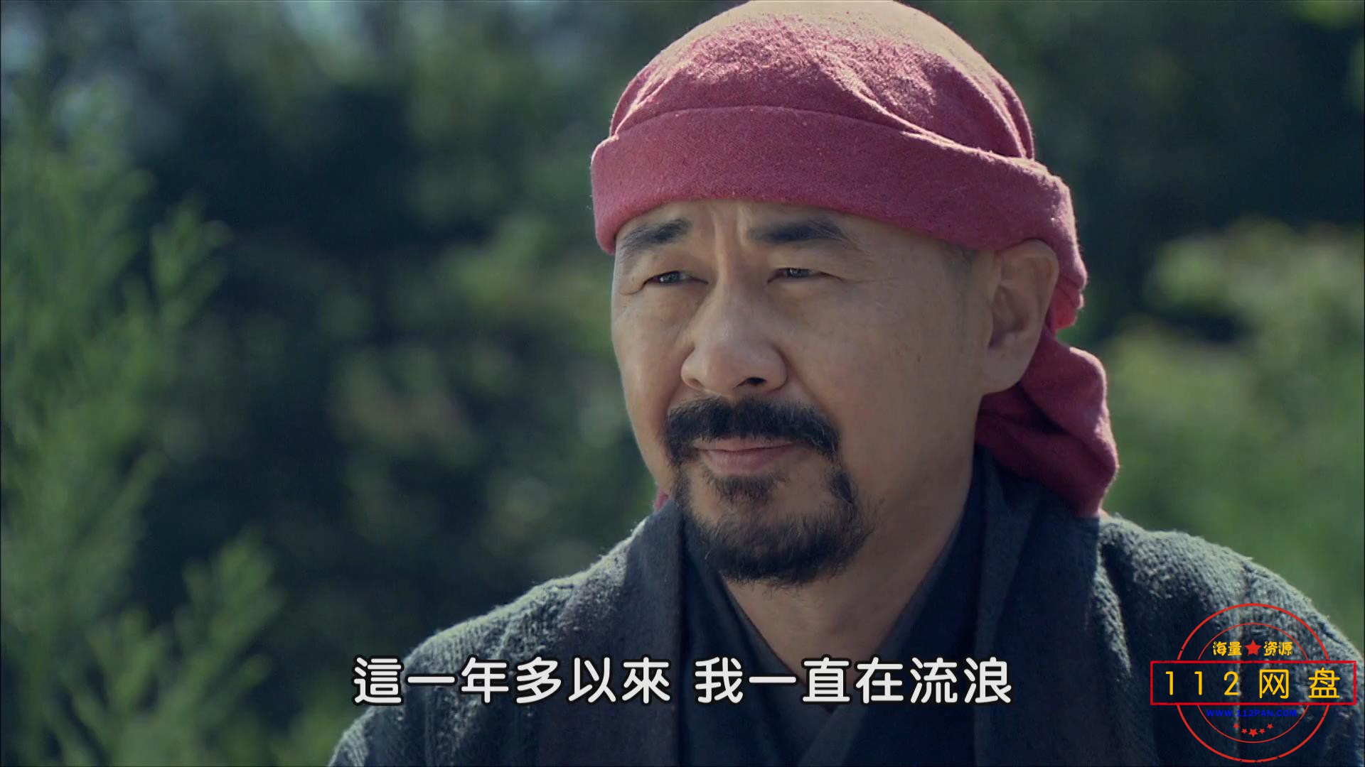9大宋傳奇之趙匡胤——【A5影视论坛】[00_31_53][20201218-161444].jpg