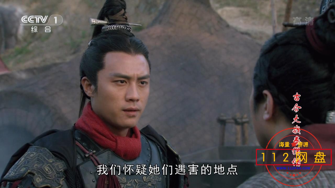 4古今——【A5影视论坛】[00_32_40][20201218-183054].jpg