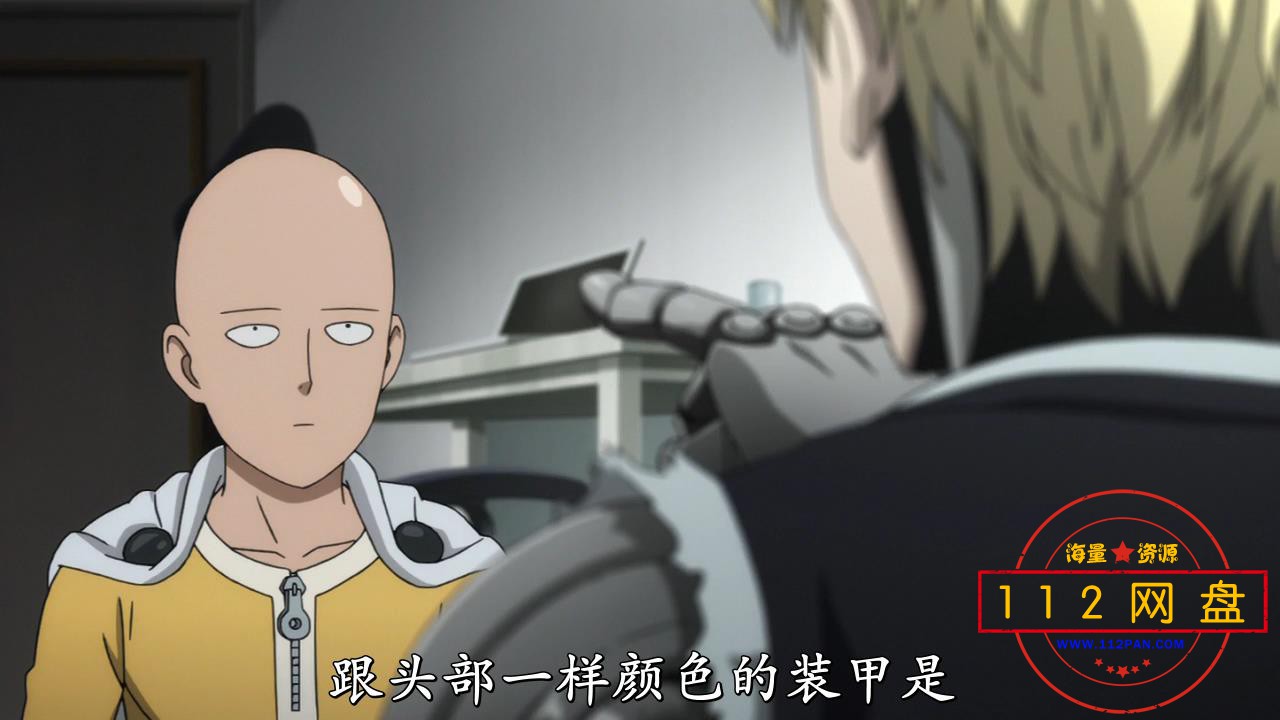 5一Q超人——【A5影视论坛】[00_12_20][20201218-183133].jpg