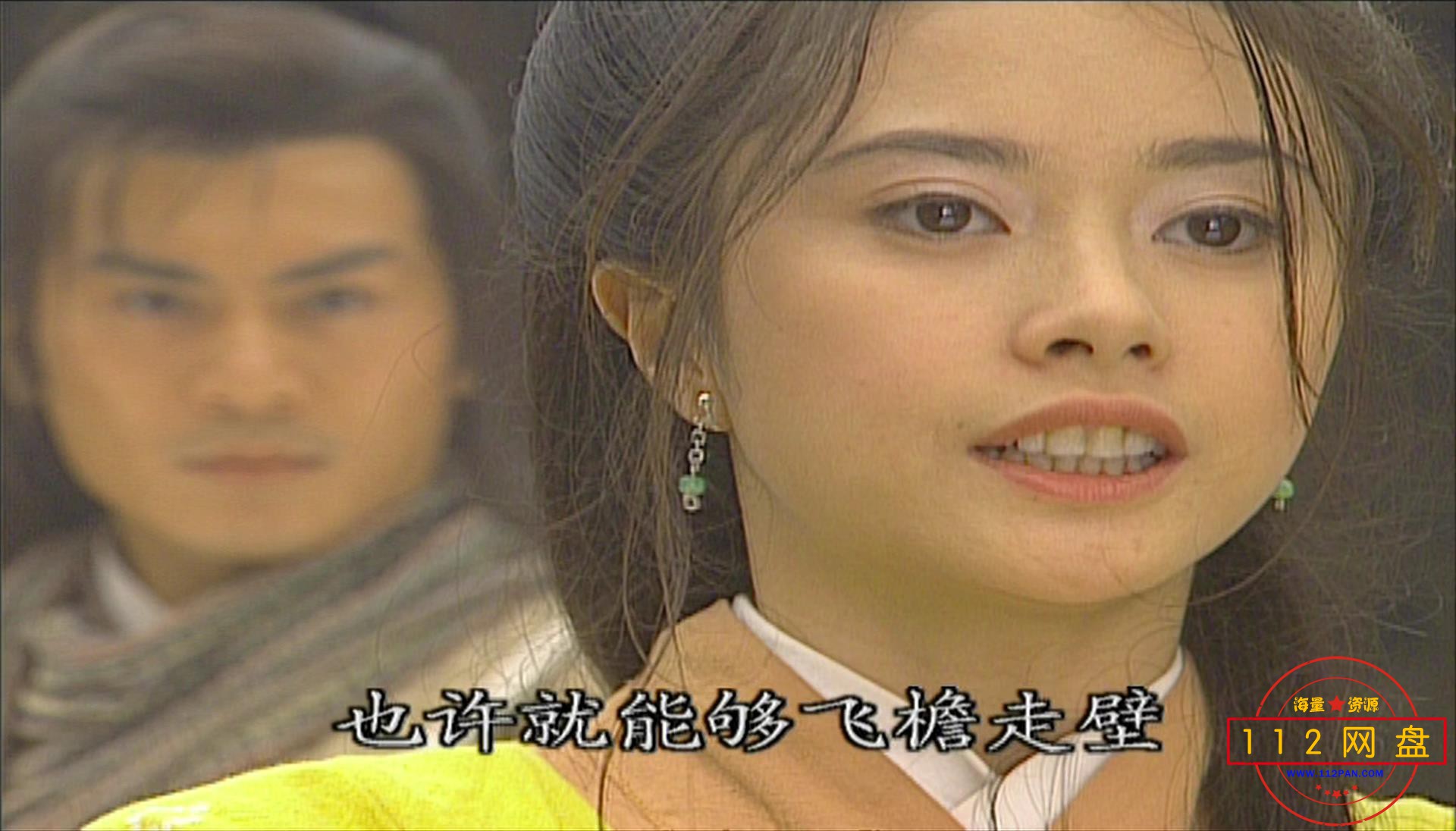 10棋武士——【A5影视论坛】[00_20_59][20201218-185623].jpg