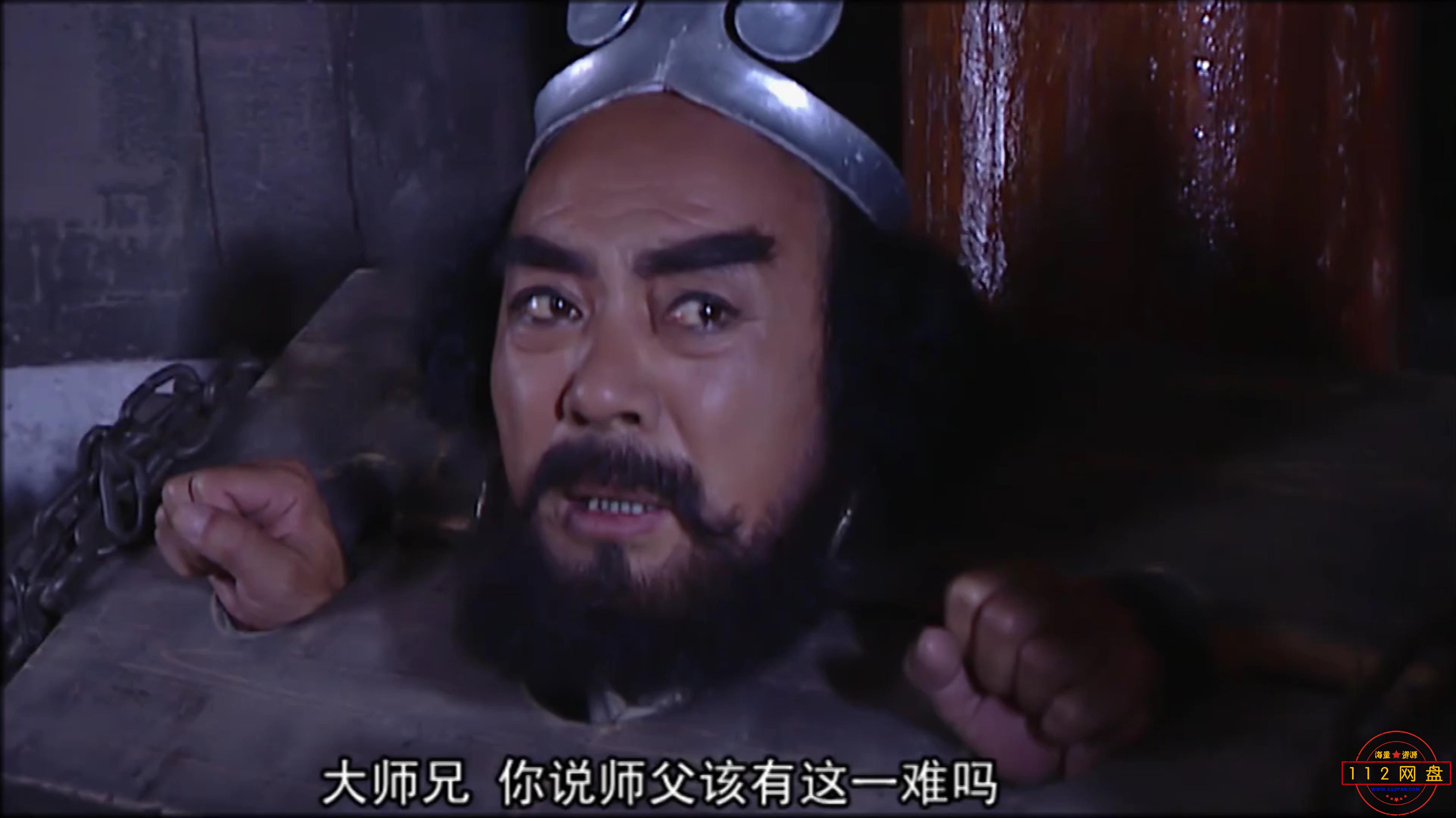 4西游记续集——【A5影视论坛】[00_15_22][20201218-190144].jpg