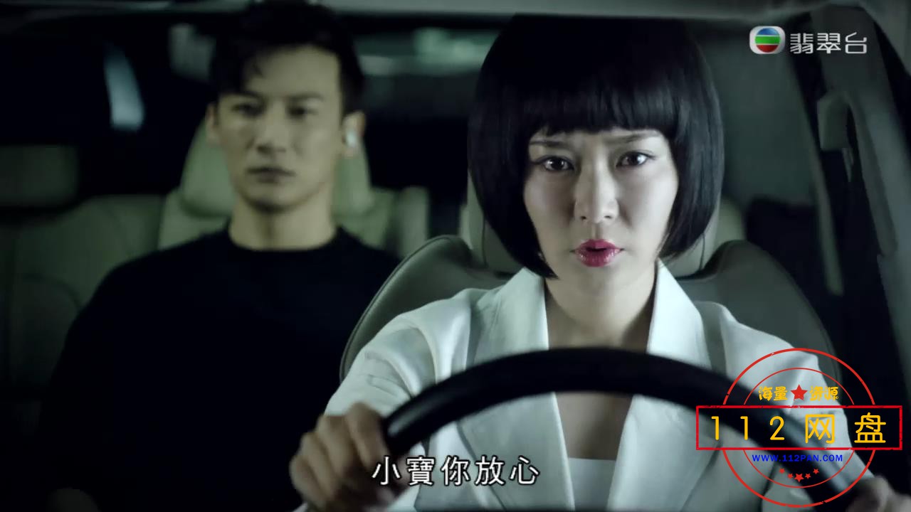 6无名发——【A5影视论坛】[00_26_36][20201218-190506].jpg