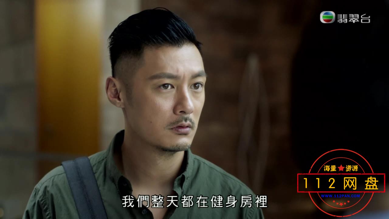 6无名发 粤语中字——【A5影视论坛】[00_14_30][20201218-190406].jpg