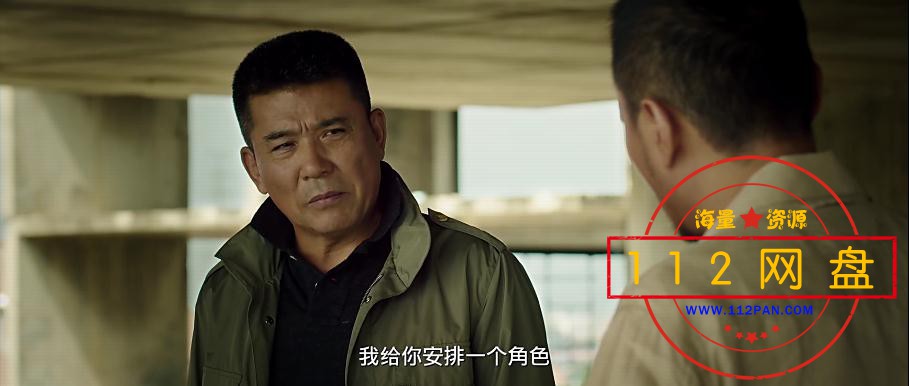 湄公河行动——【更多资源访问 www[00_42_08][20210117-233402].jpg