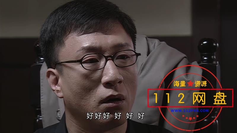 4潜伏 国语中字——【A5影视论坛】[00_11_11][20201223-223604].jpg