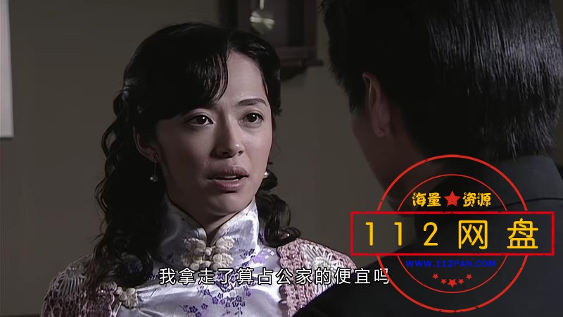 4潜伏——【A5影视论坛】[00_17_41][20201223-223610].jpg