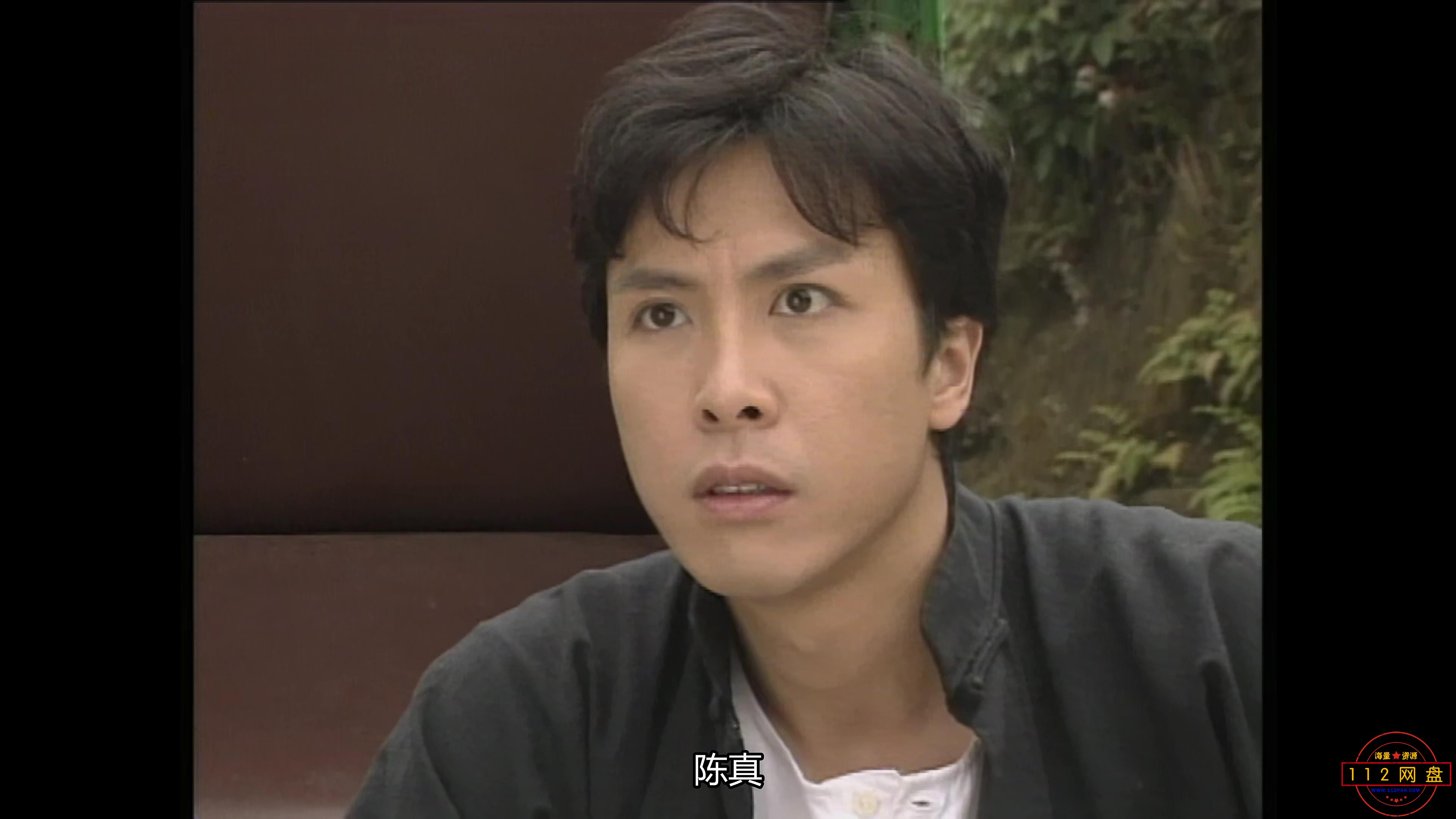 6精武门——【A5影视论坛】[00_15_48][20201223-225451].jpg