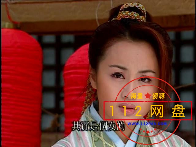 7乌龙闯情关 国语中字——【A5影视论坛】[00_05_28][20201223-225239].jpg