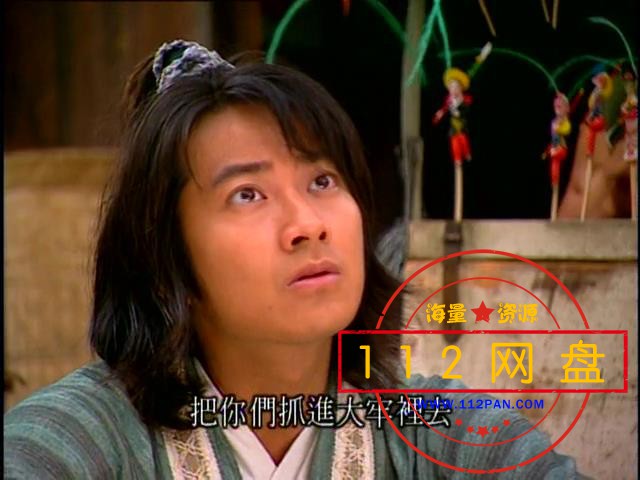 7乌龙闯情关——【A5影视论坛】[00_13_59][20201223-225317].jpg