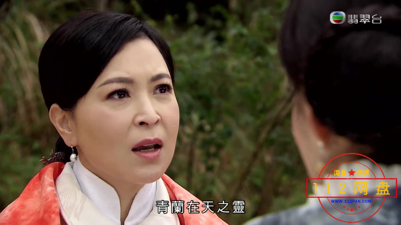 3平安谷之诡谷传说——【A5影视论坛】[00_28_43][20201223-230525].jpg