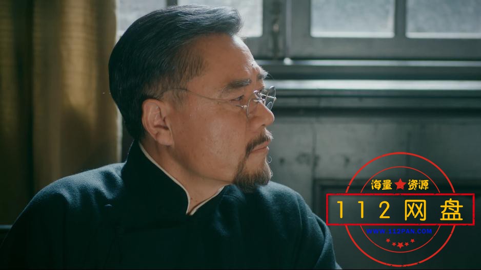 老中医——【更多资源访问 www[00_19_08][20210117-172951].jpg