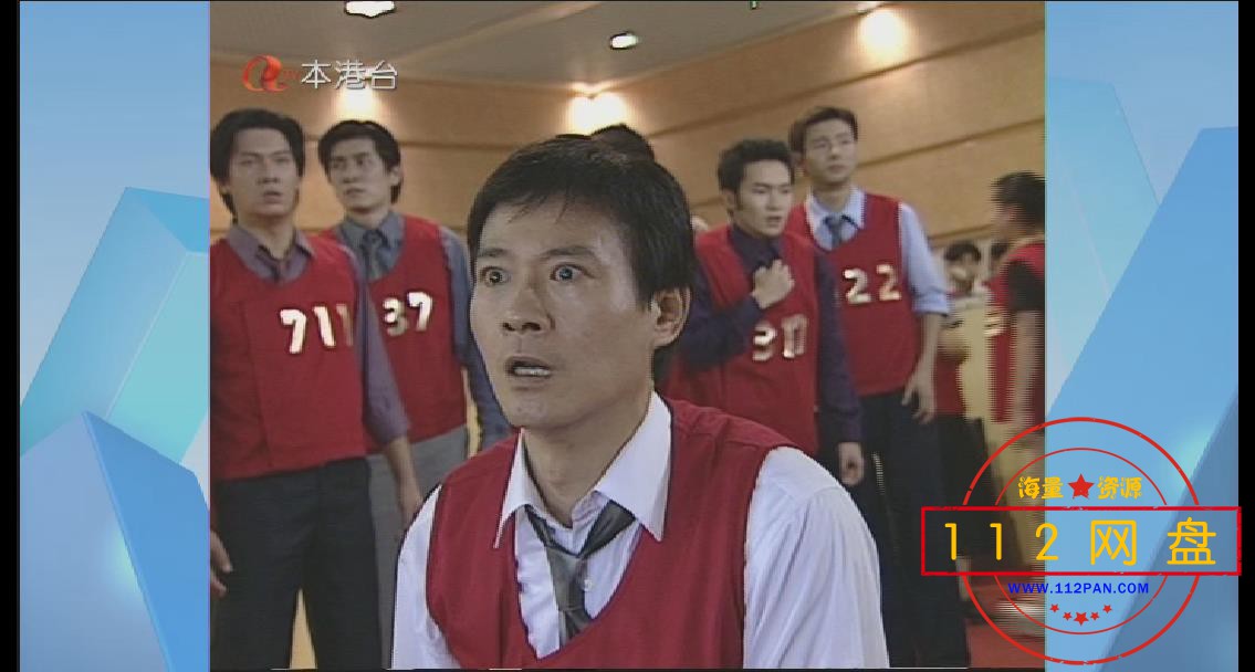 大时代2世纪之战3.jpg
