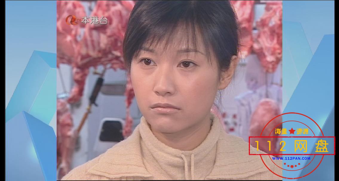 大时代2世纪之战.jpg