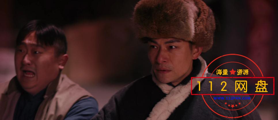 伏妖·白鱼镇[00_56_41][20210119-122616].jpg