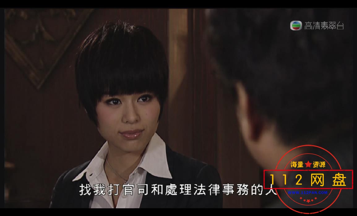 怒火街头11 (2).jpg