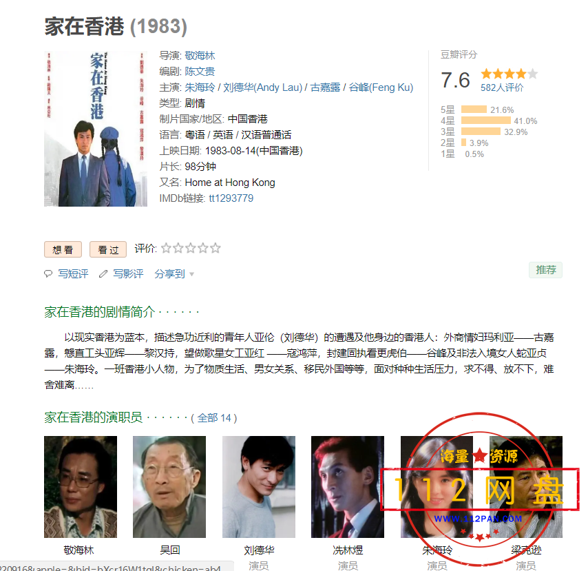 1611034541(1).png